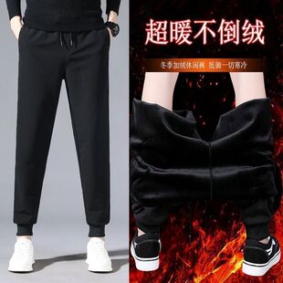 【买一送一】冬季宽松保暖带绒束脚运动卫裤男士加绒加厚休闲裤1