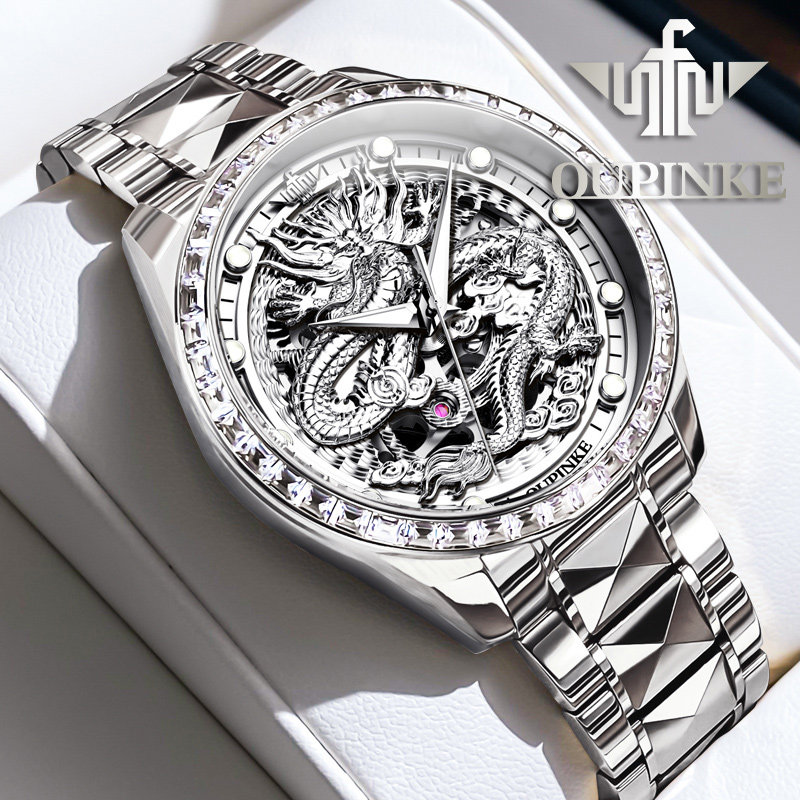 【瑞士手表】官方认证男士机械表