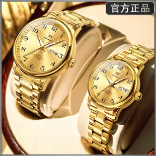 24k全金色情侣手表情侣款 一对数字表盘送长辈腕表双日历防水钢带
