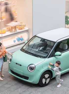 长安汽车长安新能源长安LUMIN糯玉米 电车 轿车 家用