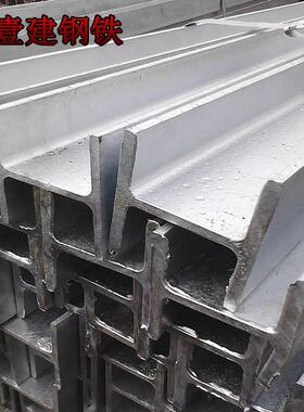 供应235热镀锌型钢建筑钢结构用防腐锈高锌层200*200*8*12型铁