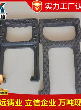 厂家供应球墨铸铁检查井踏步井下配件路桥施工用铸铁爬梯踏步