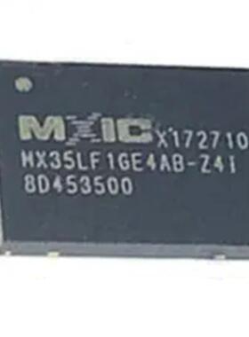 512816-96存储器芯片2内存