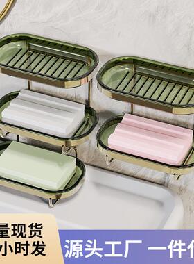 新款家用卫生间浴室双层肥皂盒沥水置物架放香皂盒子免打孔壁挂式