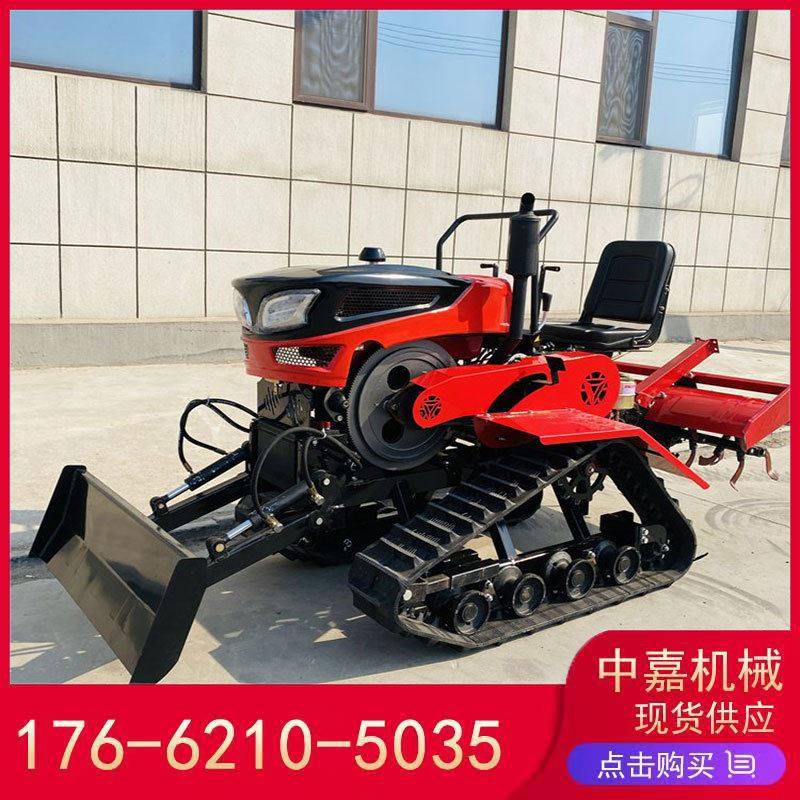 35马力履带旋耕机水旱用微耕机多功能开沟回填除草施肥田园管理机