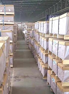 云南铝板厂家直供235保温铝皮厂家销售高反射铝板可配送