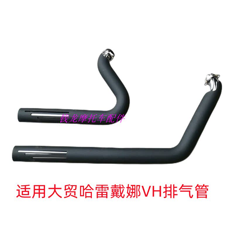 适用美国戴维森大贸哈雷突破者VH103/114立方双出双缸排气管