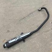 25烟筒消声器 22A酷爽太子排气管LK125 豪进摩托车配件HJ125 150