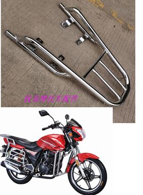 山地赛悦尾架后货架尾翼行李架