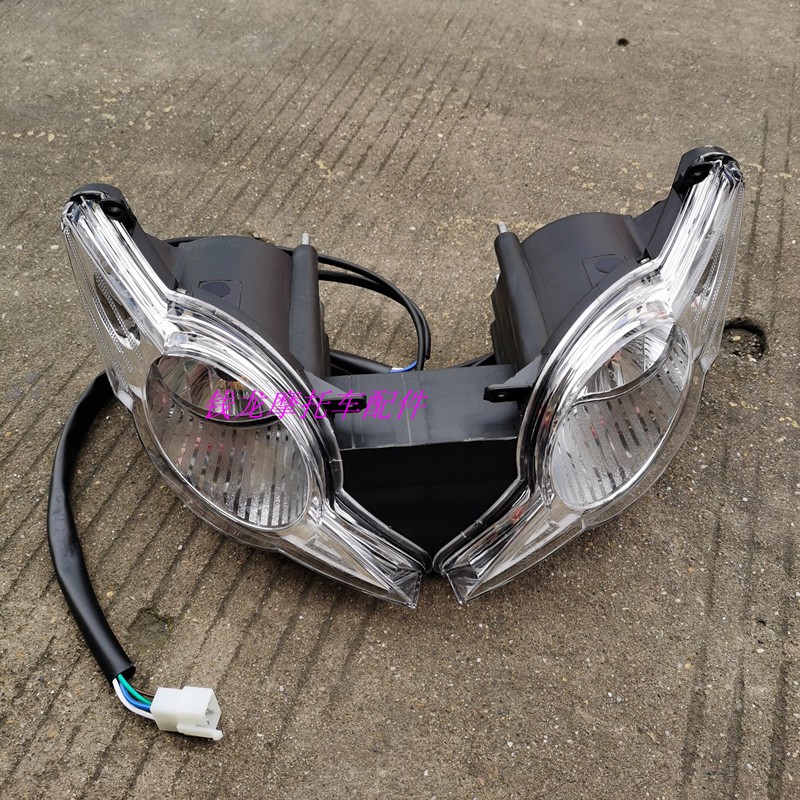 佛斯弟摩托车配件FXD125/150街跑路霸前车头大灯总成双灯