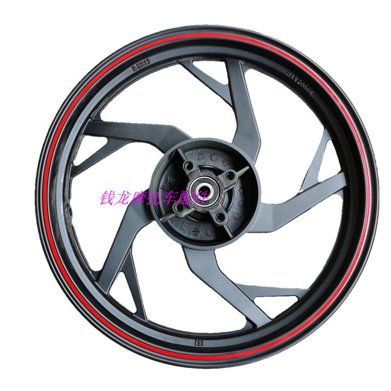 AK150大龙摩托车配件铝合金