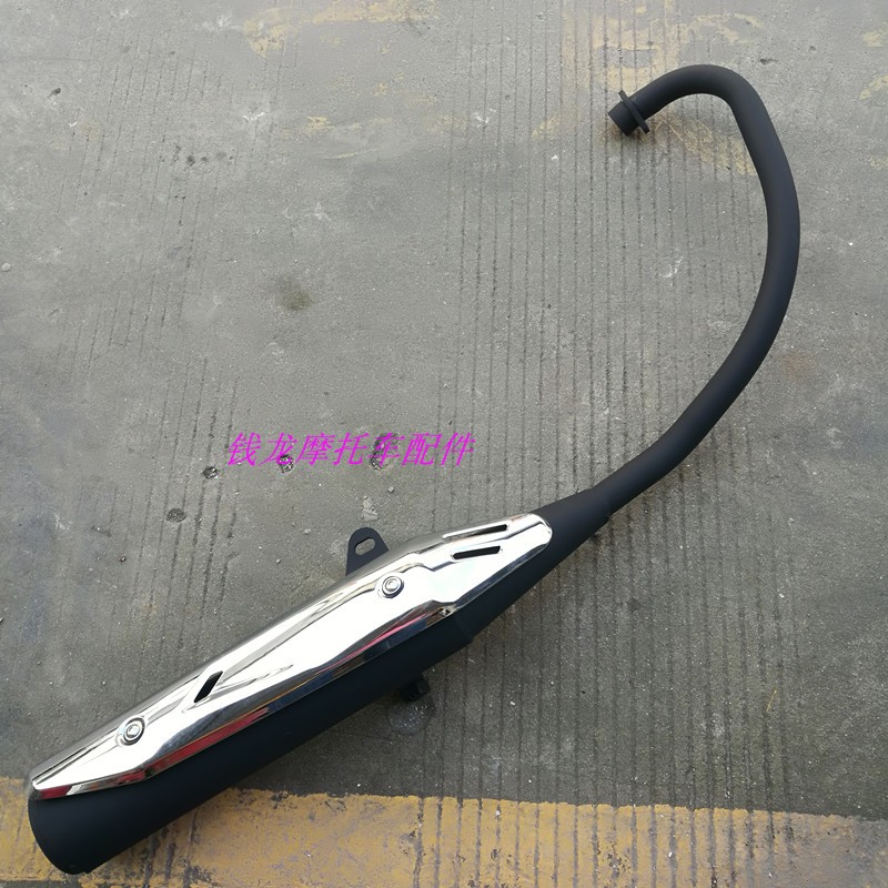 南爵大力神摩托车配件DLS150-2X消声器烟筒消音器排气管