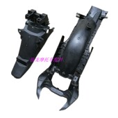 适用飞肯摩托车配件FK150 8C锋朗峰朗后挡泥板后泥瓦水盖叶子板