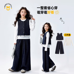 女童马甲套装2026新款儿童时髦女孩潮酷女大童春秋牛仔洋气三件套