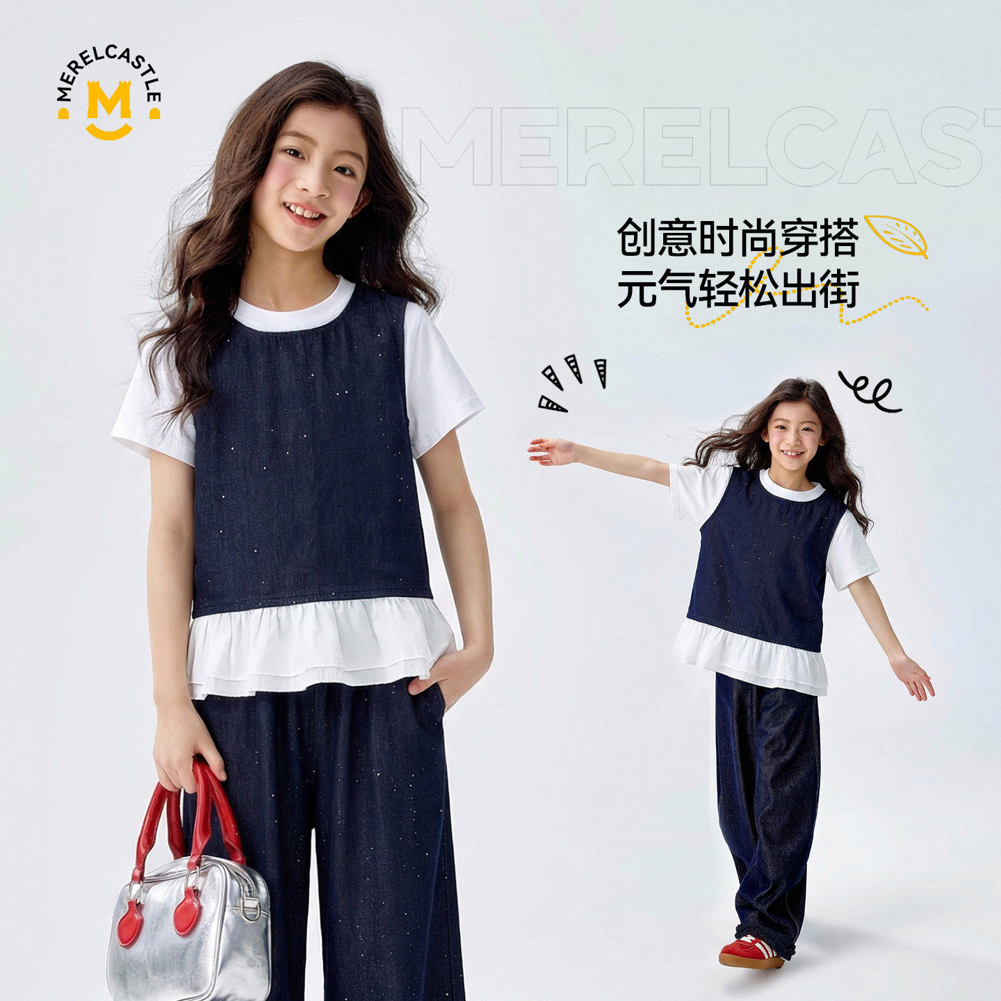 夏季女童韩系薄款短袖大童套装
