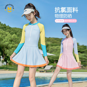 女童长袖防晒连体泳衣带胸垫套装