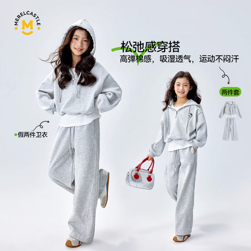 春季女童运动长袖新款休闲两件套