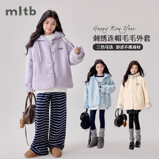 2025女童加绒保暖外套秋冬新款大儿童女孩加厚毛毛衣大童洋气上衣