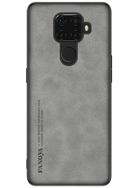 华为nova5ipro羊巴皮纹