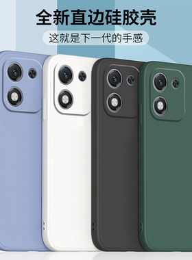 适用于荣耀X70i手机壳X7Oi保护套HONOR华为新款X7I液态硅胶i70X镜头全包X70l防摔高级感软壳XI男士女简约外壳