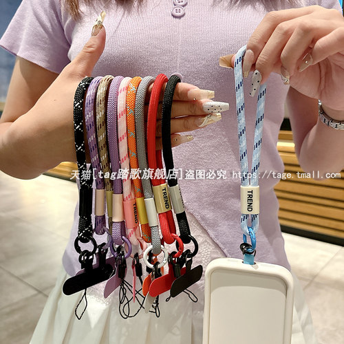 手腕式简约ins短款多巴胺手机挂绳防掉结实钥匙扣夹片百搭挂件ccd相机绳适用于百词斩单词机苹果16ProMax挂绳