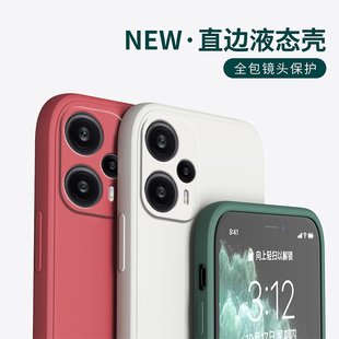 适用于红米note12Turbo手机壳redmi 直边纯色软外壳 Note12T小米urbo保护套液态硅胶男女全包防摔散热磨砂新品