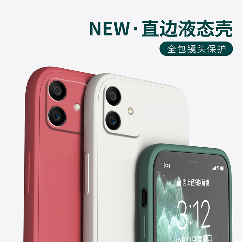 华为荣耀play6t硅胶简约防摔软壳