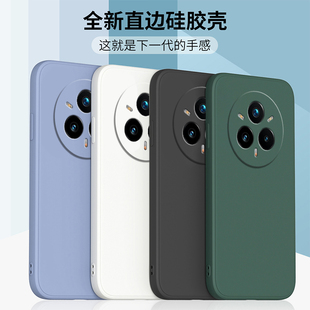 适用真我14Pro手机壳Realme14Pro 液态硅胶软全包防摔opporealme外壳男女RMX5055后壳oppormx 保护套oppo新款