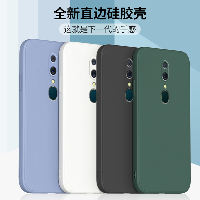 适用于oppoA8手机壳新款a9液态硅胶保护套a9x直边镜头全包防摔a91磨砂潮牌个性男女款OPPO简约网红纯色软外壳