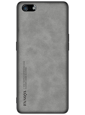 苹果iPhone5se羊巴皮纹软壳