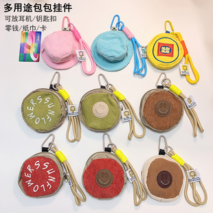 迷你零钱包斜跨结实耐用手机挂绳短款高级感腕带手绳网红女款可爱小包户外挂件防丢失卡片个性百搭多功能短链