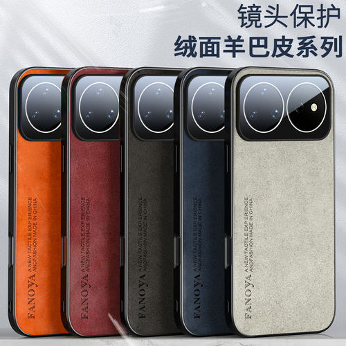 自带镜头膜适用于华为nova16pro手机壳新款羊巴皮huawei nava16por全包防摔保护套navo硅胶软边简约男女外壳