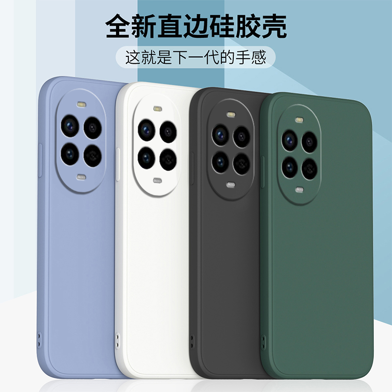 适用于华为nova13pro手机壳新款Nova13 Pro液态硅胶保护套5G直边镜头全包防摔huawei磨砂潮牌男女款简约外壳
