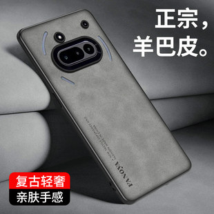 适用于nothing phone 3a手机壳新款nothingphone3a保护套phone3A硅胶软边全包防摔复古男女高级感羊巴皮外壳