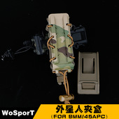 WOSPORT 腰带扣具迷彩 45APS配MOLLE扣 外星人夹盒套 9MM