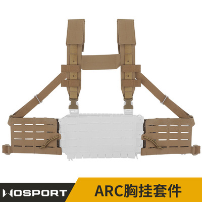 WOSPORT适用于ARC Placard V3 双侧molle ARC胸挂套件 快速拆卸