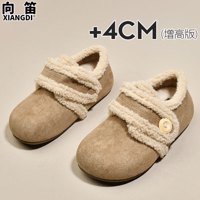 牛皮版全包内增高勃肯鞋子女鞋加绒加厚保暖棉鞋羊羔毛毛鞋雪地靴