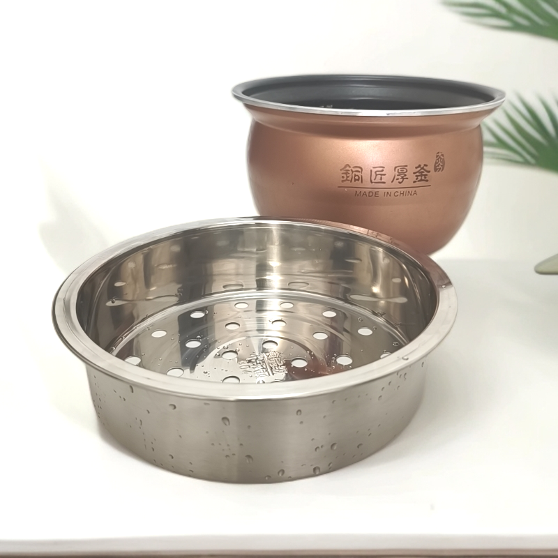 适用九阳电压力锅电饭煲蒸笼Y-60C81 Y-60C37加厚304不锈钢6L蒸架