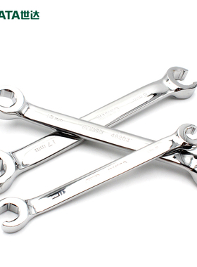 世达全抛光开口油管扳手48200 48201 48202 48203 48204