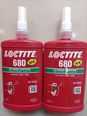 LOCTITE汉高乐泰螺丝胶厌氧胶