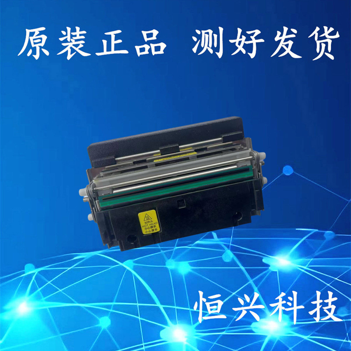 Fujitsu/富士通 TPS3500A 3500W黑标电影入场