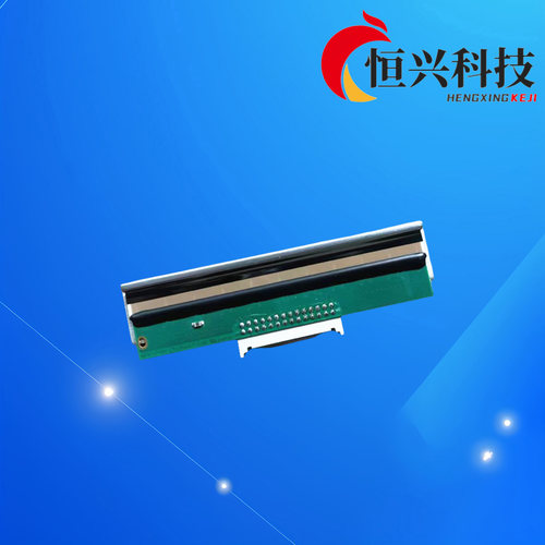 原装 Gprinter/佳博  GP-9134T 标签条码 打印机打印头热敏头