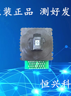 实达bp635k打印头 IP1860K BP1120K MK780 bp630kii打印头 针头