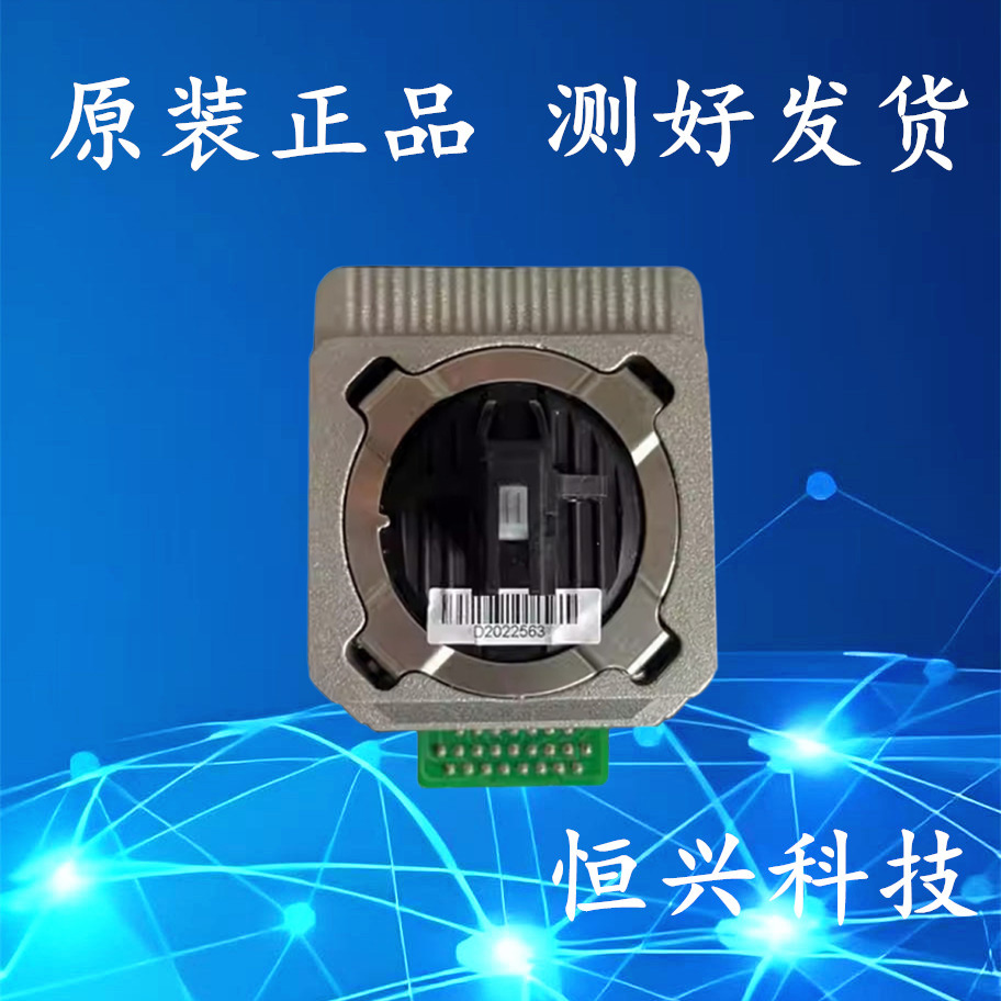 原装得实DS1920 580P 600Pro 650Pro 570 620II 550II 1930打印头