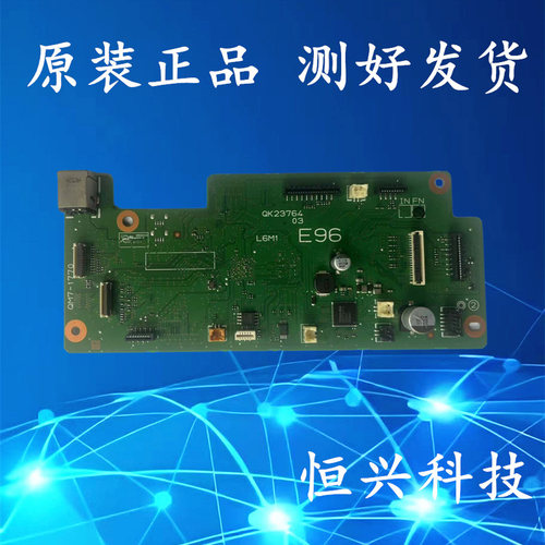 佳能G6080主板接口板