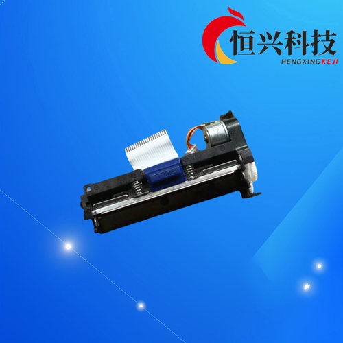 原装 新北洋 BTP-P32 P33 P39 P39PLUS UP321条码头打印头总成