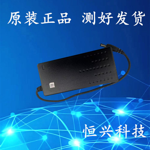 原厂 顶ACLAS尖电子秤LS3XLS2ZiS3iS2iS 615识别秤电源板适配器