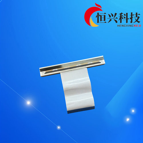 原装Xprinter/芯烨 XP-TT325B 打印头热敏头