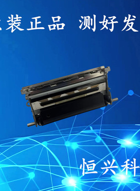 适用Gpinter/佳博 条码头热敏打印头总成 GP-H80250I