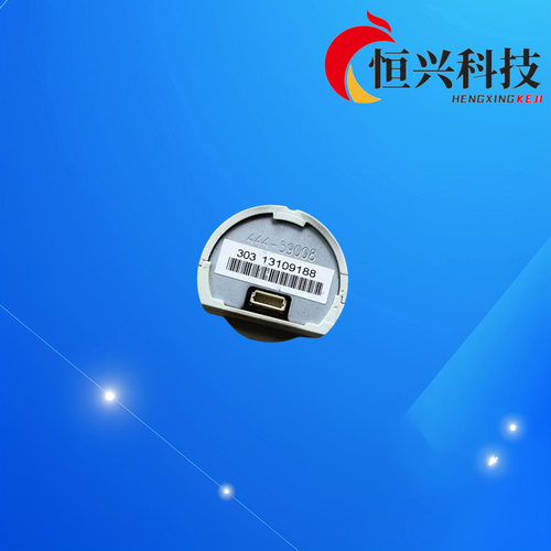 理想速印机EV2560 3760 ES2561 3761c检测油墨版纸芯片  IQ模块板